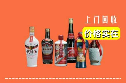 绥化市青冈回收老酒